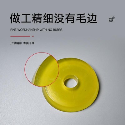 剪板机压脚垫压料缸压脚密封圈配件大全聚氨酯脚垫压脚套减震胶套