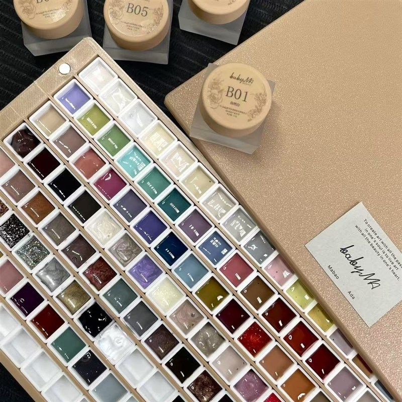 水彩颜料美甲甲油胶拍拍胶48格半块全块分装收纳盒3d打印塑料盒子