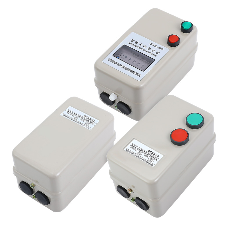 QCX5磁力启动器 起动器2.2KW 4KW 5.5KW 7.5KW 11KW 电动机保护器