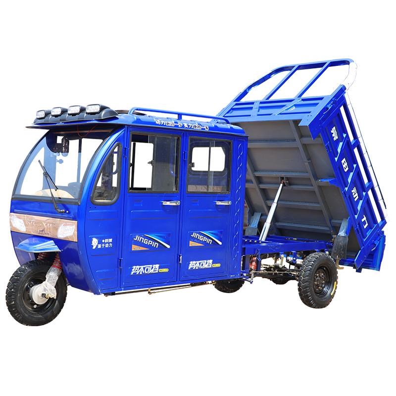 全封闭汽油三轮摩托车农用货运半棚双排燃油三轮车客货两用代步车