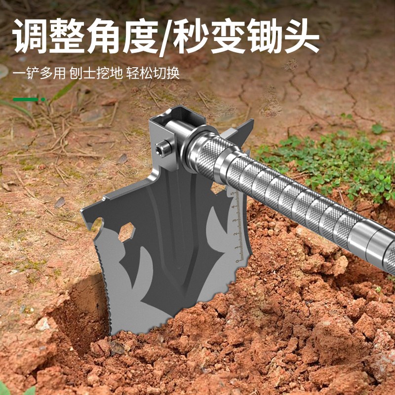 保联工兵铲户外多功能兵工铲车载折叠铲子锹加厚钓鱼露营铁锹工具