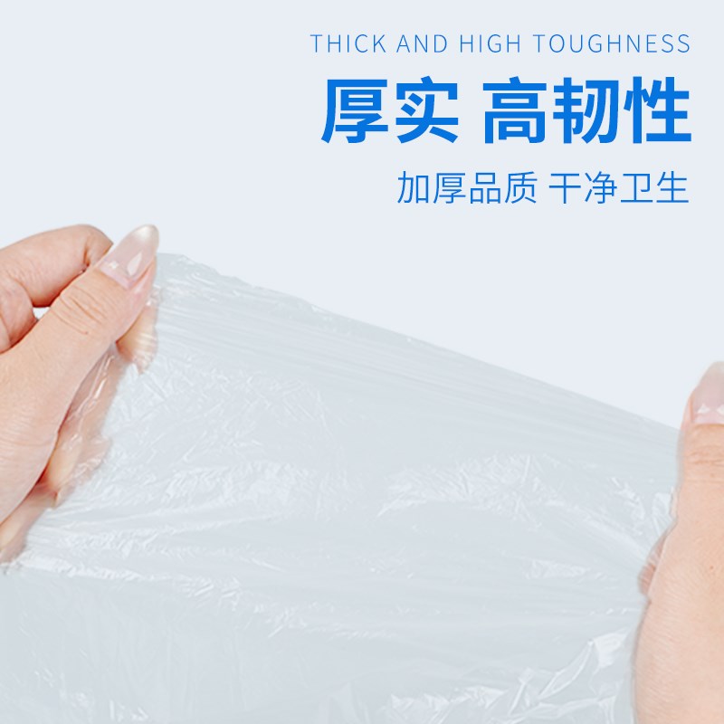 卡尤德一次性水膜床单加厚洗浴场按摩水疗搓背床单塑料膜防水