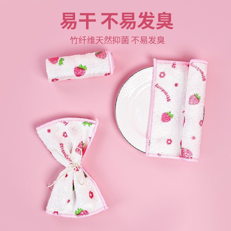 双面竹纤维百洁布厨房清洁用品