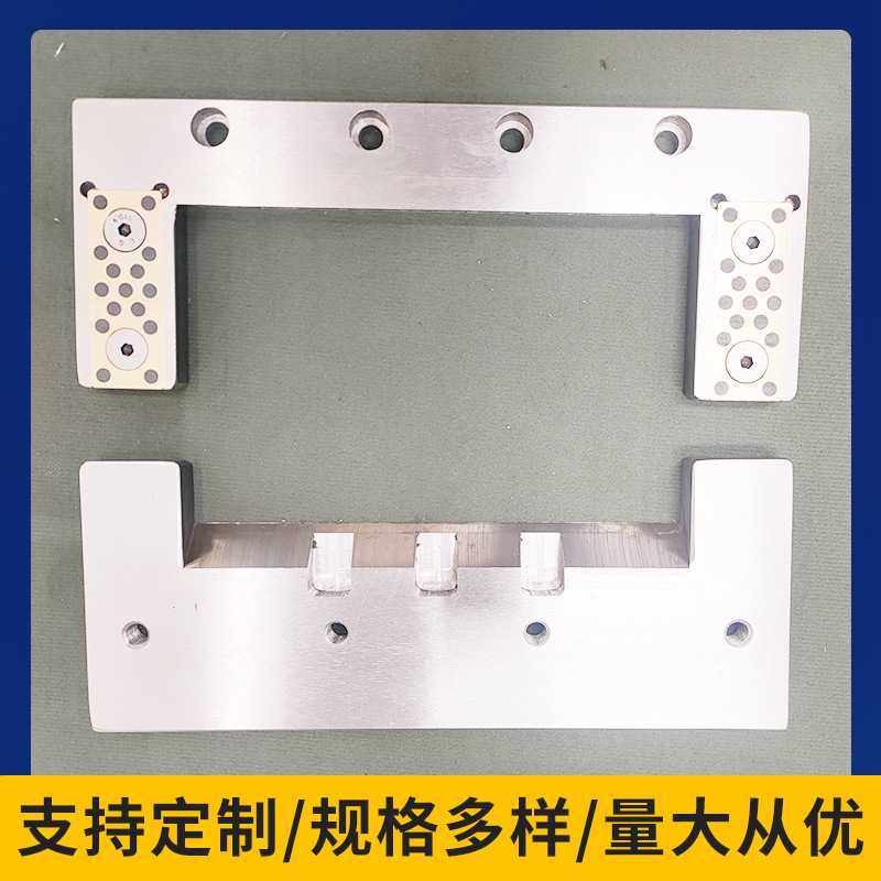 铜箔铝箔分切机上下分切刀片镶合金 镶锋钢 钨钢裁切刀横切刀