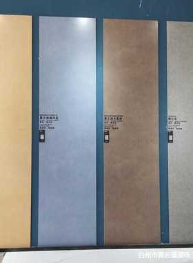 广东素色微水泥柔光客厅瓷砖750x1500卧室餐厅地砖灰色防滑地板砖