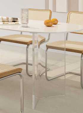 亚克力悬浮岩板餐桌家用小户型椭圆形 ins极简白色透明侘寂风饭桌