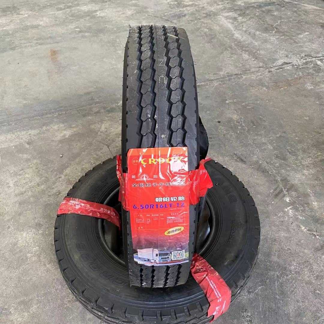 750/650R16 700R15 600R13R14朝阳三角货车轻卡真空轮胎可配内胎