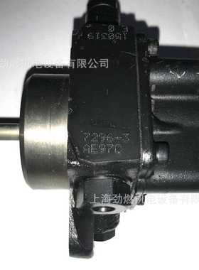 AE97C7296-3桑泰克SUNTEC油泵 利雅路/百得燃烧器 燃烧机柴油泵