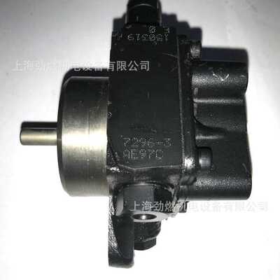 AE97C7296-3桑泰克SUNTEC油泵 利雅路/百得燃烧器 燃烧机柴油泵