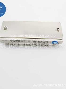 模块 DDB6U180N16RR DDB6U104N16RR DDB6U75N16W1R 现货欢迎咨询