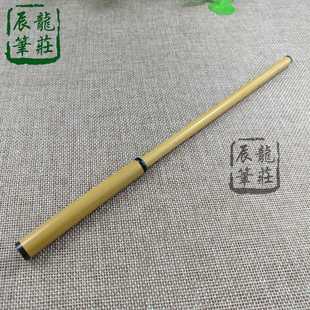 文港毛笔纯狼毫湖笔赣笔纯狼毫加健戴帽黄竹杆用心工制作10223