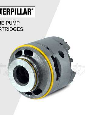 CAT 1U2667 1U2669 1U3953 3G1266 3G1267 3G2834  CARTRIDGE