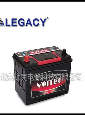 德国VOLTEC蓄电池36B20LS、36B20RS、36B20L免维护启动机械汽车