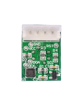 红外热电堆传感器模块单点热电堆模块红外测温模块ST1-TPiS1084A1