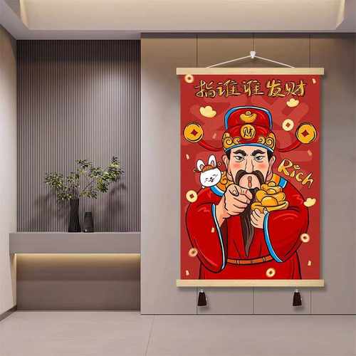 创意富婆文字装饰画财神壁画艺术茶餐厅挂画奶茶美甲店墙画遮挡画