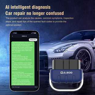 跨境 DA200蓝牙car Scanner Diagnostic Tool obd汽车故障诊断仪