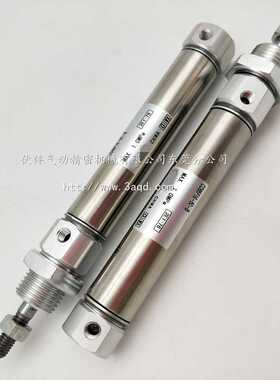 伙伴气动标准迷你气缸CD85F/CD85N12-25/40/50/80/100/200/300C-B