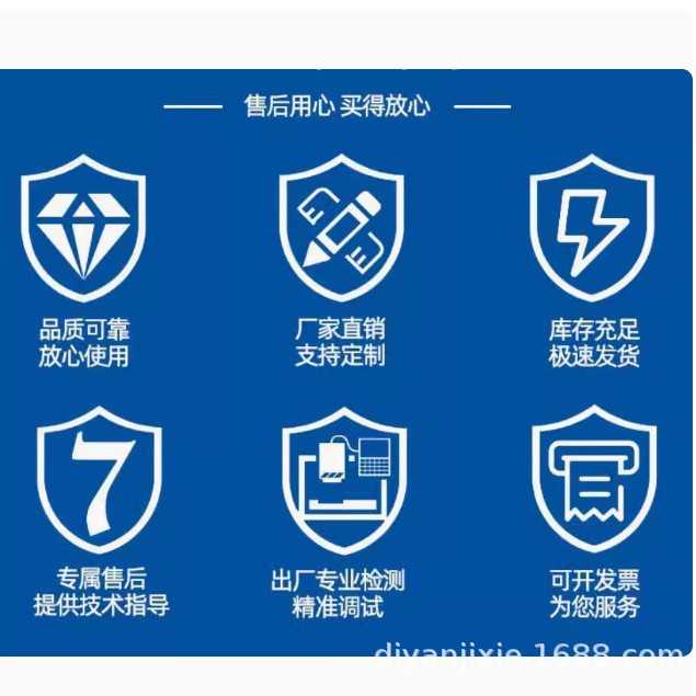 原装SEEHONG磁性感应开关150215 150035 YIDA-32R 150325 130303