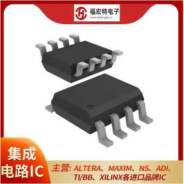 热卖现货AD620ARZ-REELIC芯片电子元器件优势供应