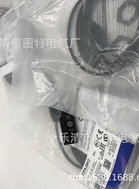 供应E3FA-DP21光电开关E3FA-DP22 E3FA-DP23 E3FA-DP24 E3FA-DP25