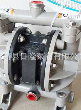 英格索兰ARO1/2寸气动隔膜泵66605J-344 油墨专用泵