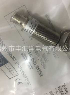 电感 式接近开关KJ6-M12MB60-DPS DNO传感 器