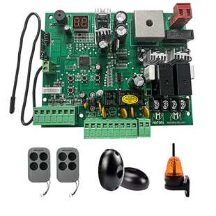 DC 24V PCB board for automatic dual arm swing door opener