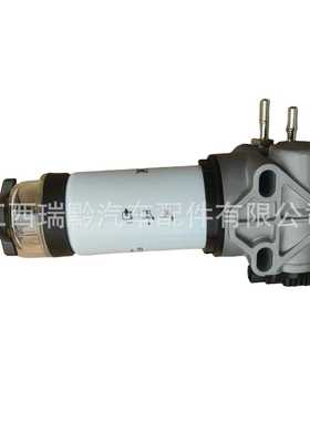 瑞黔 DZ121573燃油滤清器总成