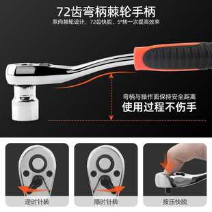 222件套 汽修工具箱汽车维修车载机修工具套筒棘轮扳手多功能组合