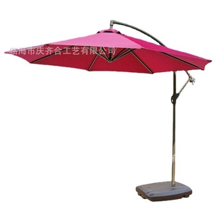 侧边香蕉伞厂家支持OEM&ODM定制户外遮阳伞