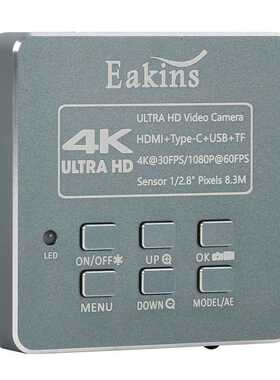 4K高清830万像素HDMI/Type-C数码显微镜180X折叠支架手机维修套装