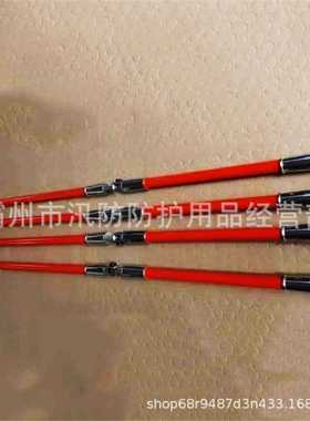 110KV带电作业提线钩ZF010712电力施工绝缘拉杆 高压防潮对接拉棒