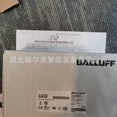 BES 516-371-EO-C-S49-00,5巴鲁夫传感器 全新原装