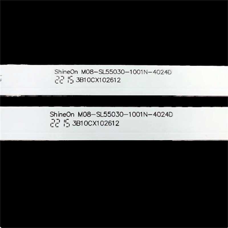 适用酷开55K7D灯条M08-SL55030-1001N-4024D  770-655000-D570