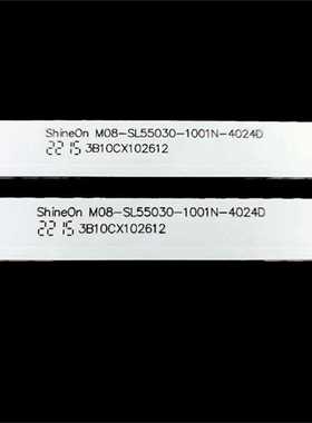 适用酷开55K7D灯条M08-SL55030-1001N-4024D  770-655000-D570