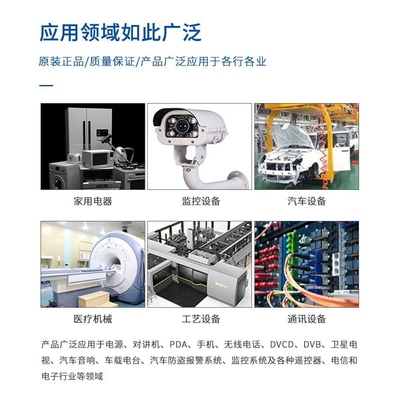 XC7A200T-2FBG676I 封装FCBGA-676  现场可编程门阵列IC全新