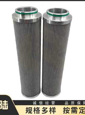 HQ25.600.11Z/HQ25.600.12Z/HQ25.600.14Z电厂哈汽汽轮机滤芯