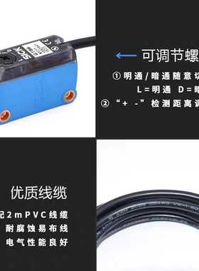 SICK传感器GL6光电开关GTE6 GTB6-N1211-N1212-P1211-P1212-P1231