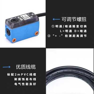 SICK传感器GL6光电开关GTE6 GTB6-N1211-N1212-P1211-P1212-P1231
