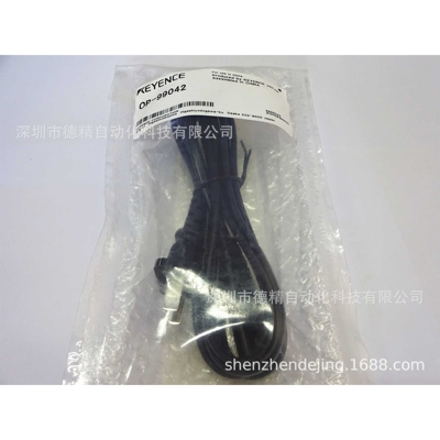 KEYENCE/基恩士 OP-99042  链接线缆 全新原装 现货供应