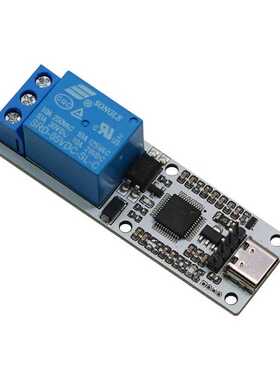 丢石头USB Relay串口控制继电器模块1/2/3/4路TYPE-C接口光耦保护