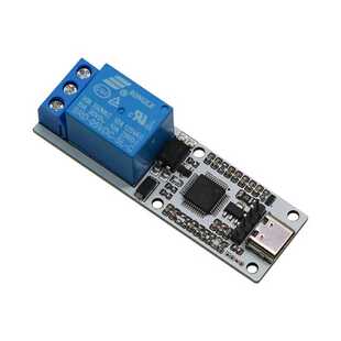 丢石头USB Relay串口控制继电器模块1/2/3/4路TYPE-C接口光耦保护