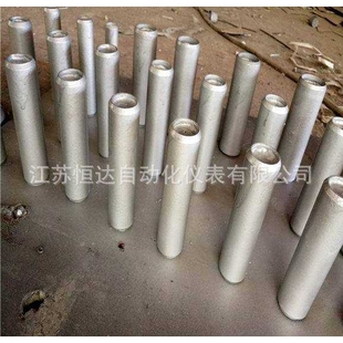 限流孔板/多级降压孔板/多板单孔节流孔板/减压截流/圆缺调节孔板