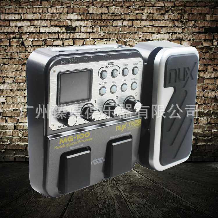 纽克斯NUX电吉他效果器MG-100数字综合失真合成单块鼓机LOOP循环