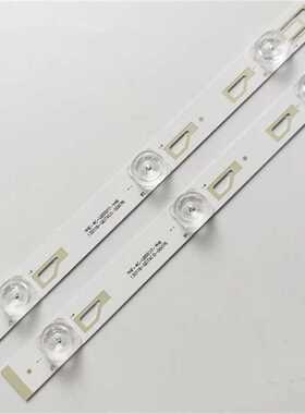 乐华55X1000 55FS3700灯条4C-LB5507-YH2 TMT_55H8800_12X7_3030C