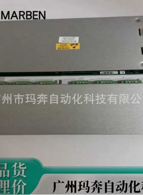 bently本特利模块3500/62-01-00 (163179-03+136491-01)