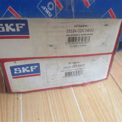 23122CC/W33 瑞典轴承23120 23124 23126 23128 23130 23118 2313