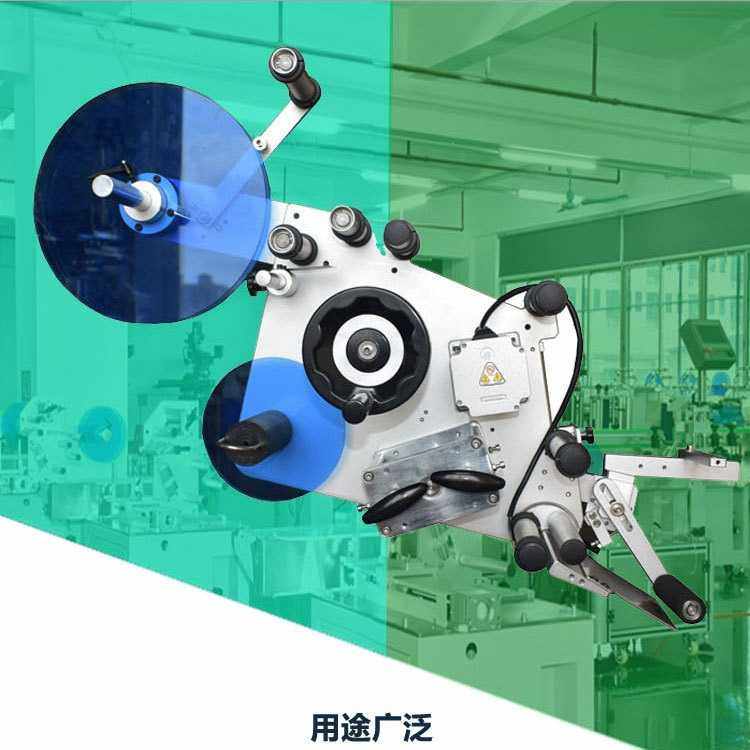 流水线侧面贴标机纸箱纸盒输送生产配套定制全自动不干胶贴标签机,畜牧/养殖物资,畜牧/养殖器械,淘宝优惠券,粉丝福利购,淘宝优惠卷