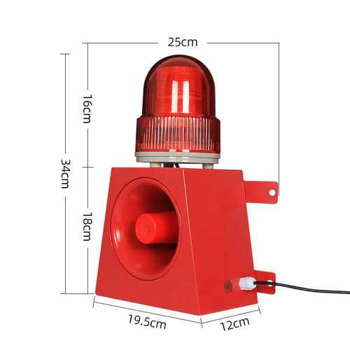 人体感应声光报警器30W森林防火你已经入监控区域语音提示器YX04K