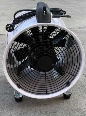 LU 8-20寸绿色蓝色手提式大风力风机抽风排烟通风换气负压风机